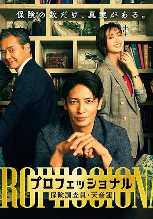 广东处男事件骚姐姐用脚蹂躏帮害羞的初中生 - 免费精品站海报