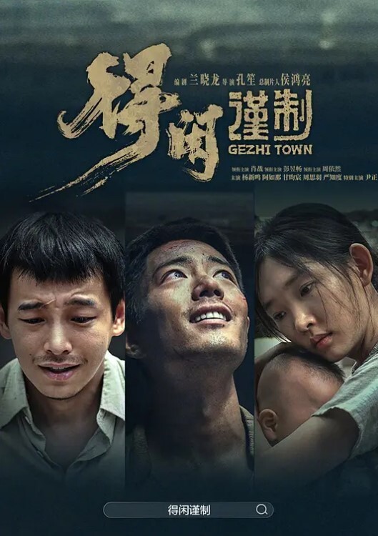 人妻反差.母狗从.少女到大孕.肚各种淫.荡自拍露出.颜射足交道具啪啪.母狗属性拉满 - 免费精品站海报