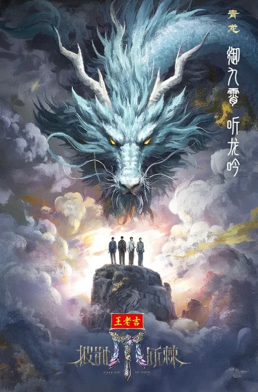 绿帽淫妻系列，被黑人狂干一小时内射后，绿帽老公上去补了一炮，两分钟就射了 - 免费精品站海报