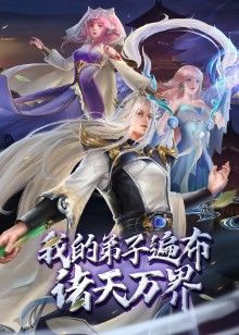 射满我的喉咙！深喉毒龙钻高潮脸-ShaidenRogue【ShaidenRogue】 - 免费精品站海报
