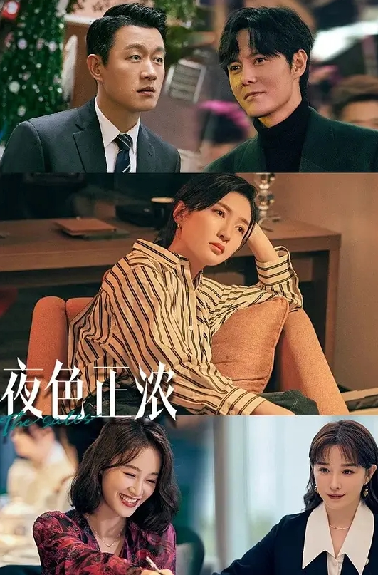 大屌泡良大神约炮网黄色情演员汉生专约高质量良家AV女优网黄多人淫趴 - 免费精品站海报