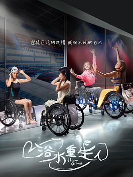 麻豆映画视频 - 免费精品站海报
