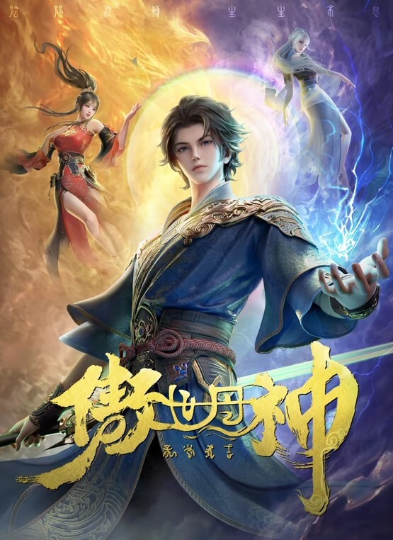 勾引推油技师啪啪附部分勾引过程挺有趣的 - 免费精品站海报