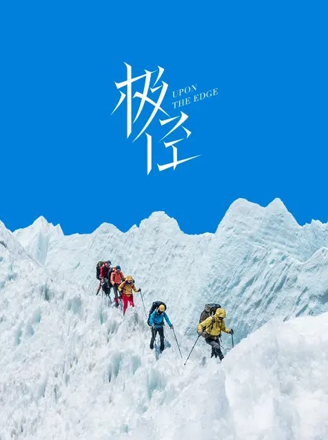 小香X咪洁跟别人的爱人做爱有说不出的快感_情侣交换下 - 免费精品站海报