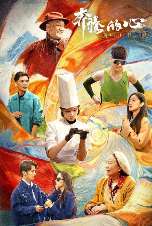 【针孔摄像头酒店偷拍】 短发少妇和公司领导偷情，边操边打电话，真刺激哈哈哈！骑乘功夫真强！ - 免费精品站海报