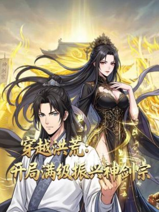 桥本香菜老板の私人玩物_黑丝淫荡助理的肉穴服务_尽情操穴榨精高潮 - 免费精品站海报
