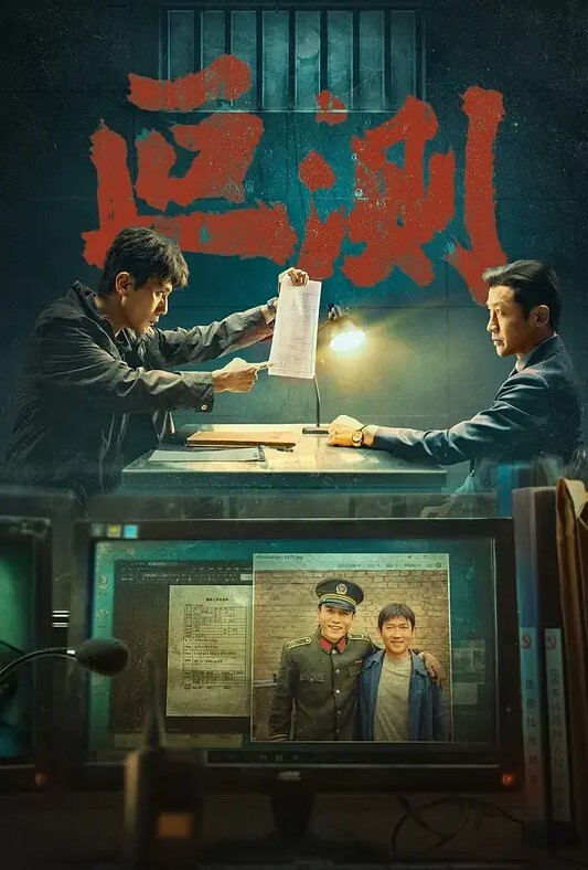 吃瓜新料淘宝带货小姐姐直播换衣无死角自己还要摸摸B闻闻味下播就和同事啪啪 - 免费精品站海报