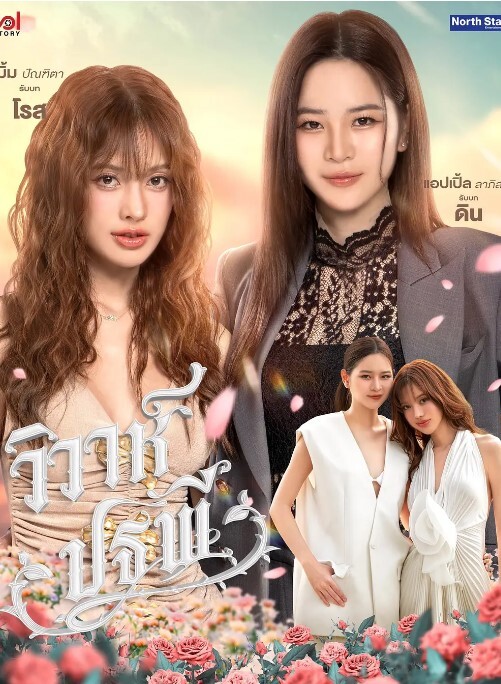 偷拍美女做激光阴部脱毛_大黑B秒变无毛小白虎 - 免费精品站海报