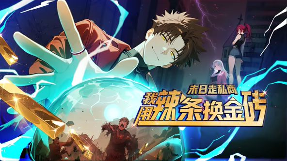 #第一视角 #精品 #口交 1 - 免费精品站海报