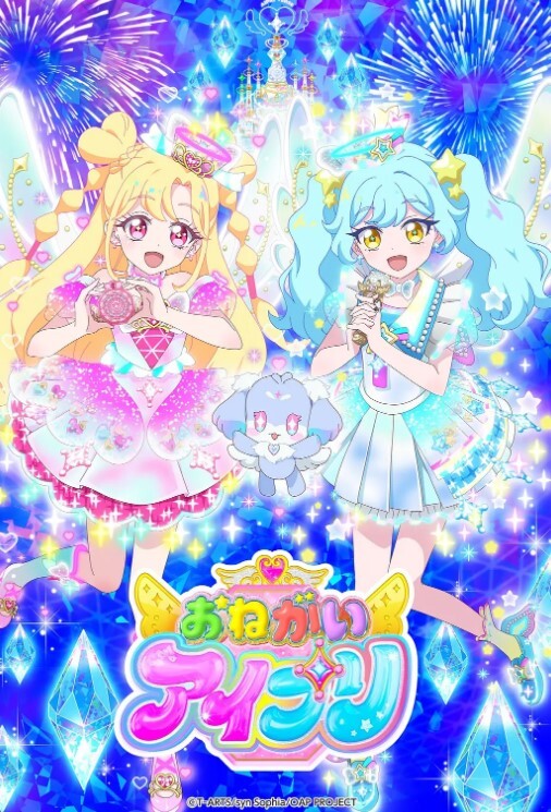 后入双马尾肥臀少女 - 免费精品站海报