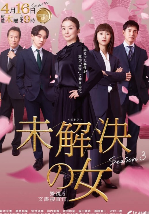 妻子抓住我在XMas上解开继女-MyPervyFamily【MyPervyFamily】 - 免费精品站海报