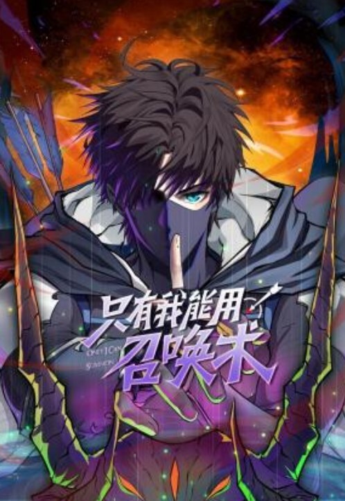 给小母狗吃鸡巴再射脸上我很享受同时他的表情让我感到满足 - 免费精品站海报
