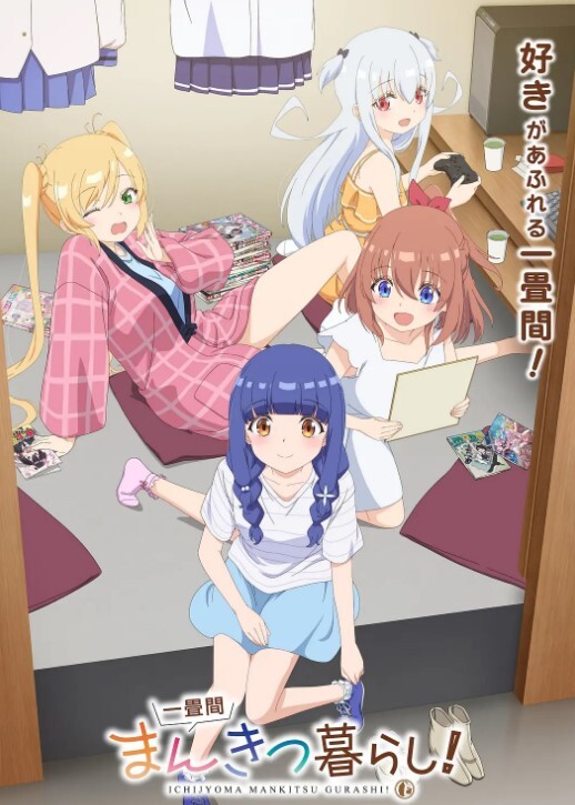 【美人妖狂插美女】人妖肛交还插着震蛋 - 免费精品站海报