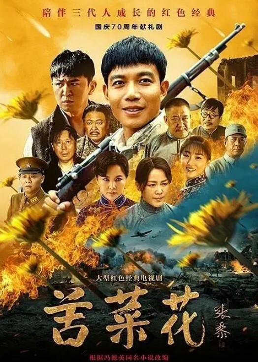 无套内射粉嫩学妹 - 免费精品站海报