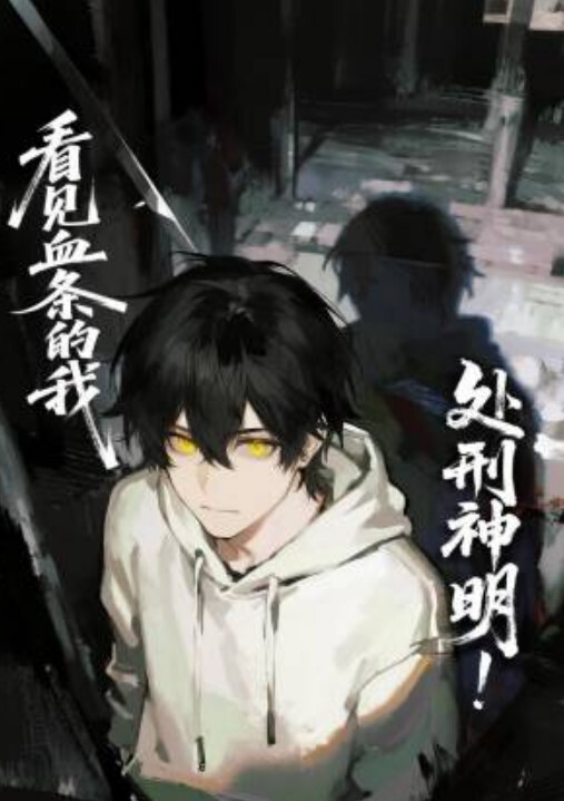 23.9.11监控传说中的拳交男JJ插进去太松了直接握拳插女拳头不够大还得老娘加个大黑棒 - 免费精品站海报