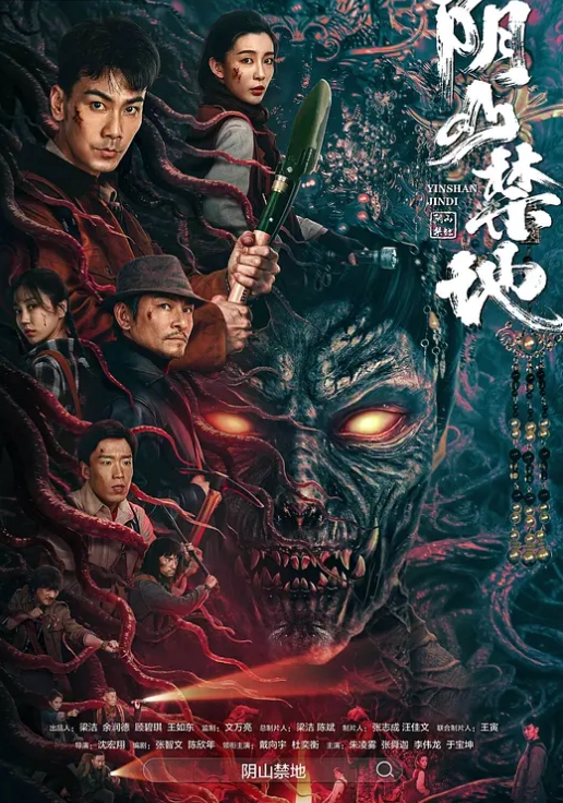 小鹿酱撕袜假屌插白虎嫩逼淫水四处飞溅 - 免费精品站海报