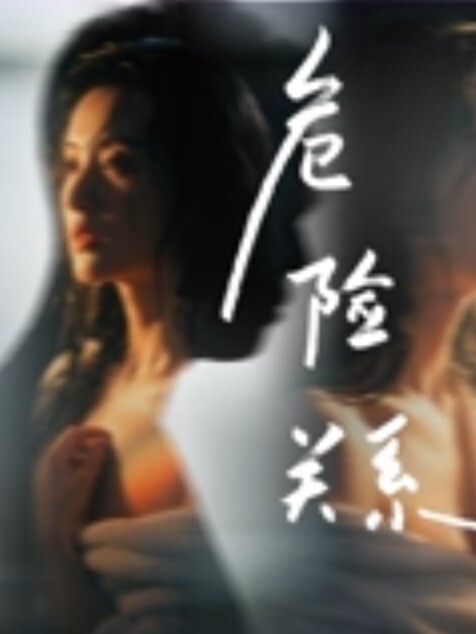 约了个饥渴漂亮良家少妇深喉口爆各种姿势啪啪真想发给她老公看看他的骚样 - 免费精品站海报