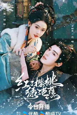 2025年最新流出【一次一夜】嫖妓大神深夜出击约两个少妇，极品大奶纯天然，享受人妻的体贴温存，爽炸了 (1) - 免费精品站海报