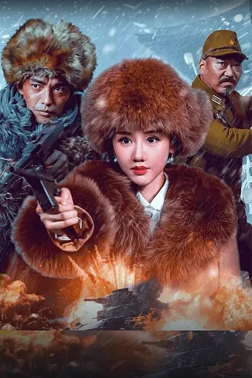 泡良大神漂亮良家小少妇 - 免费精品站海报