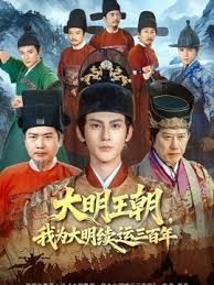 【家庭群交乱伦】和谐乱伦一家亲，表妹表哥姐姐姐夫一起操，群凤争屌，雄壮屌争穴，大奶妈妈还在旁边指导 - 免费精品站海报