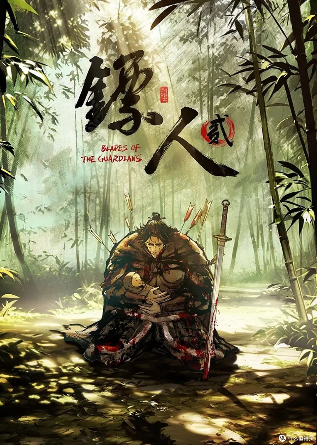 约炮竟约到儿子的美艳班主任-露露 外表高冷内心淫荡 - 免费精品站海报