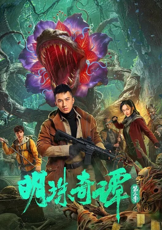 高颜美女我喜欢弄的速度更快点啊啊太久了我不行了肤白貌美大长腿声音甜美性格温柔小翘臀粉鲍鱼小哥哥舔了又舔 - 免费精品站海报