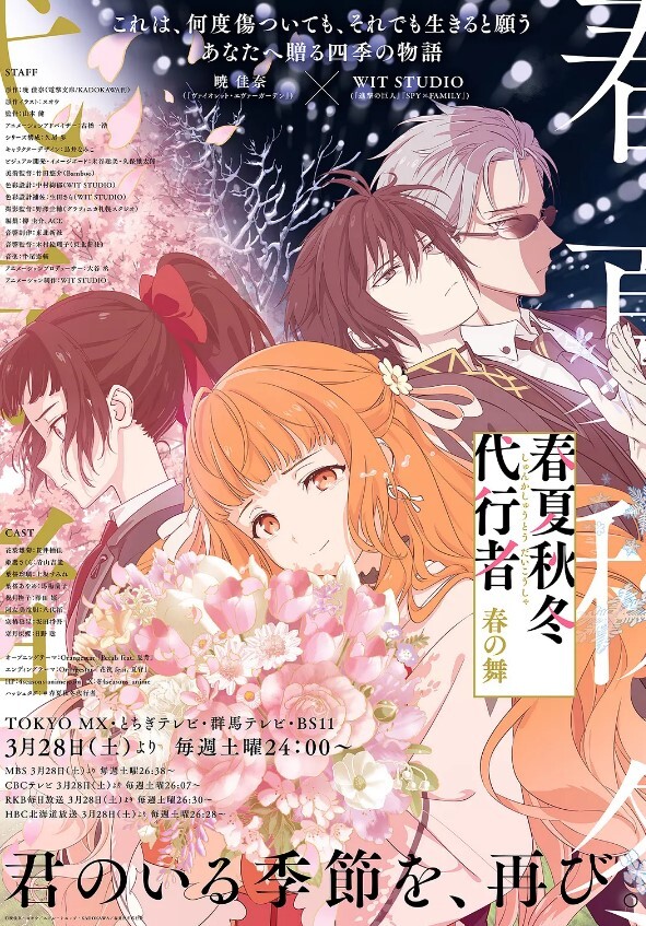 【桃视频】情趣K歌房EP4-清纯女神罗瑾萱直接挑战超强按摩棒？舒服到唱不下去拉！ - 免费精品站海报