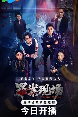小宝寻花高筒靴稚嫩软妹，事后套子好像破在体内！--4K字幕版 (1) - 免费精品站海报