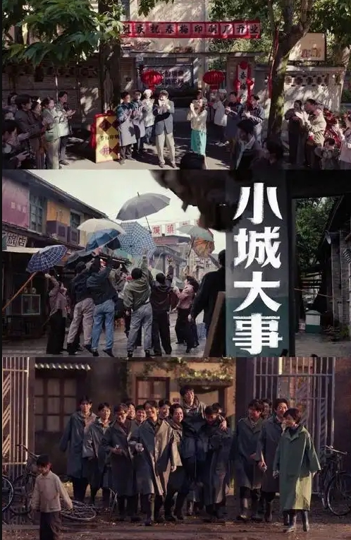 冯珊珊_主人的任务_露出野外嘘嘘裸行 - 免费精品站海报