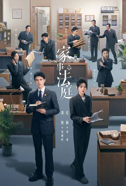 旧金山州立大学刘冰被前男友曝出在留学圈子乱搞多次约炮同校留学生王X明 - 免费精品站海报