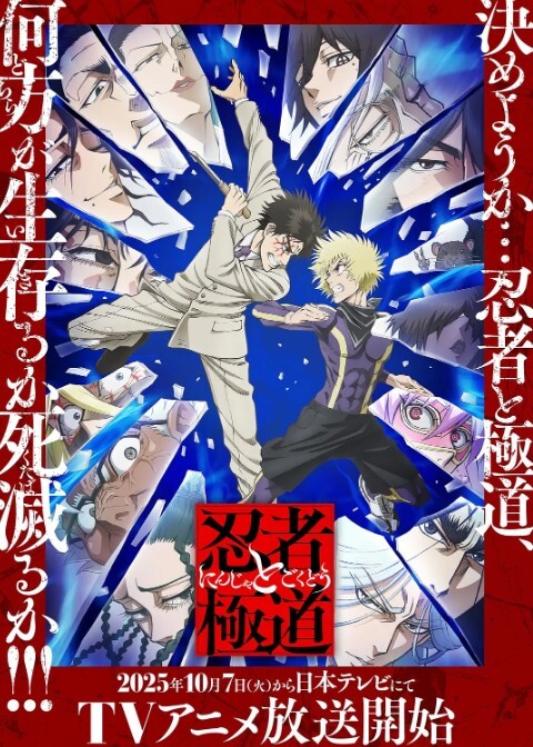 【真实粉嫩校花白里透红】坚挺爆乳连哄带操 - 免费精品站海报