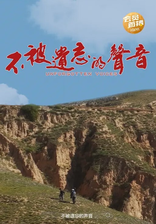 刚上大学的小情侣啪啪视频流出女主长的好清纯 - 免费精品站海报