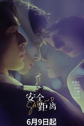 抖音反差婊新娘足疗技师211号莉莉安被大神爆出视频 (1) - 免费精品站海报