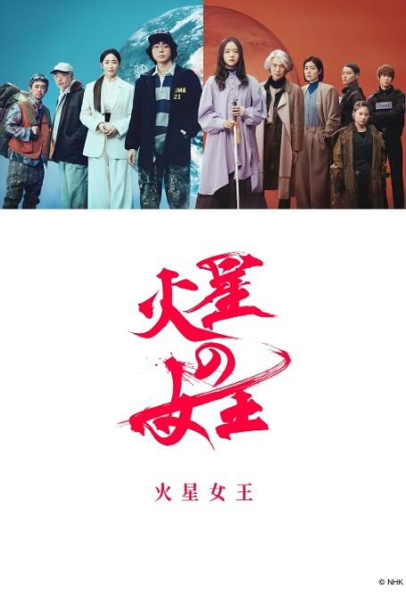 勾引超刺激穿着性感内衣和露臀短裙假装在小超市逛街勾引老板老板娘就在里屋 - 免费精品站海报