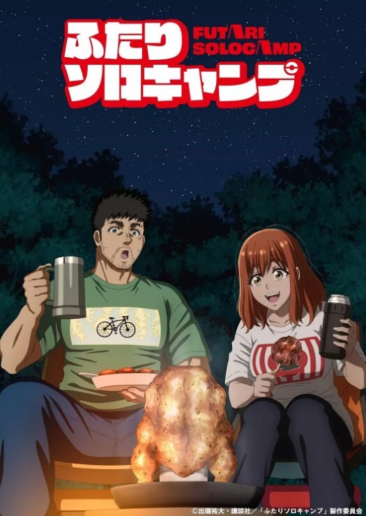 樱井乔吓人啊恐怖啊比腿还粗的黑鸡巴都插进去了 - 免费精品站海报