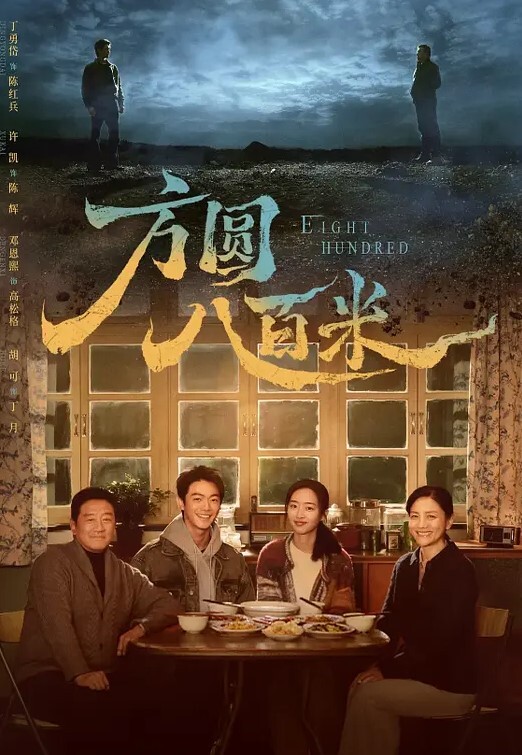 鸭总侦探今夜极品御姐骚货魔鬼身材蜂腰翘臀大屌猛男沙发上肆意蹂躏. - 免费精品站海报