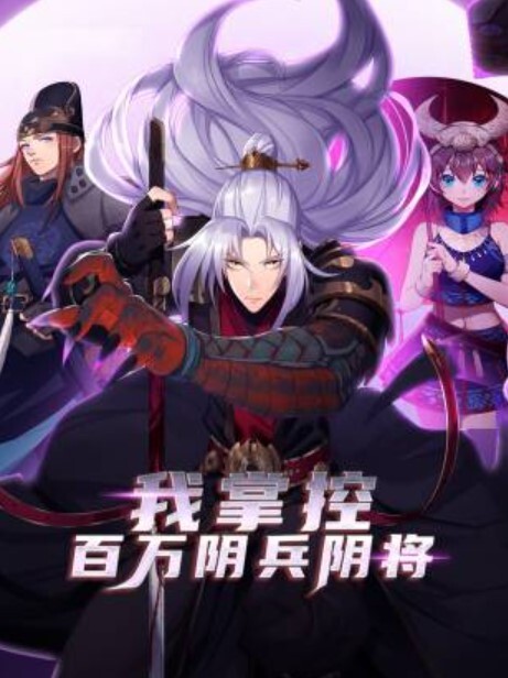 老婆边给孩子喂奶边被我操 - 免费精品站海报
