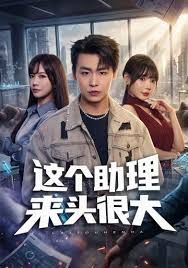 新人下海清纯萌妹 - 免费精品站海报