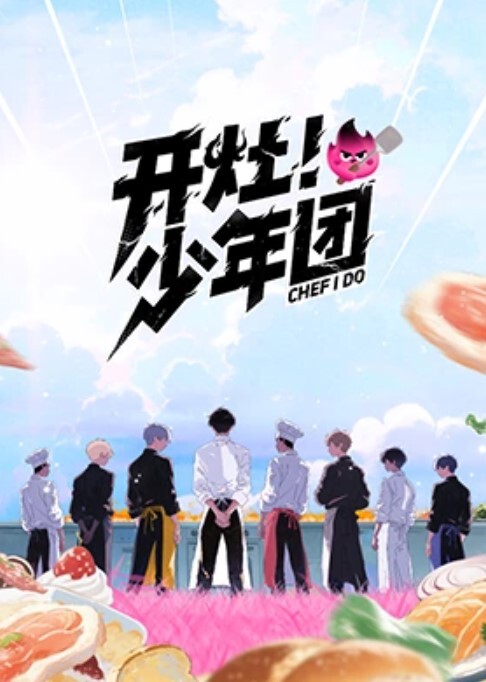 【教导小母狗如何讨主人欢心】学懂毒龙深喉连菊花也奉上[2] - 免费精品站海报