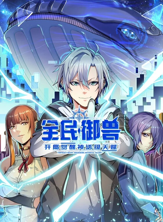 反差母狗口交外表清纯原来心里这么骚 - 免费精品站海报