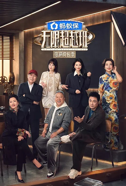 91CM239  偷情人妻下集 - 免费精品站海报