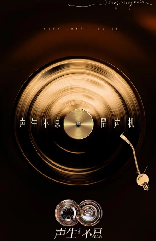 (炮机系列) 1能- -直射精的炮机爽死了自慰高潮不断 - 免费精品站海报