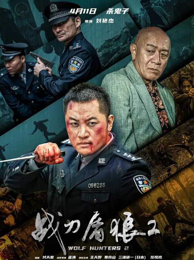 网络摄像头破解偷拍年轻援交妹跟一位光头老大爷啪啪张开双腿舔逼舔乳正面抽插娇喘呻吟嗯嗯叫 - 免费精品站海报