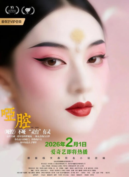 大奶蛮腰翘臀S级女神性感气质美女与私人健身教练搞在一起激情啪啪自拍各种肏美女叫声好听撸点很高 - 免费精品站海报