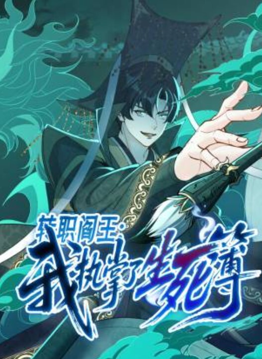抖音40.0万女神.网红普.宁云朵.酒店.出轨.约炮被曝.光 - 免费精品站海报