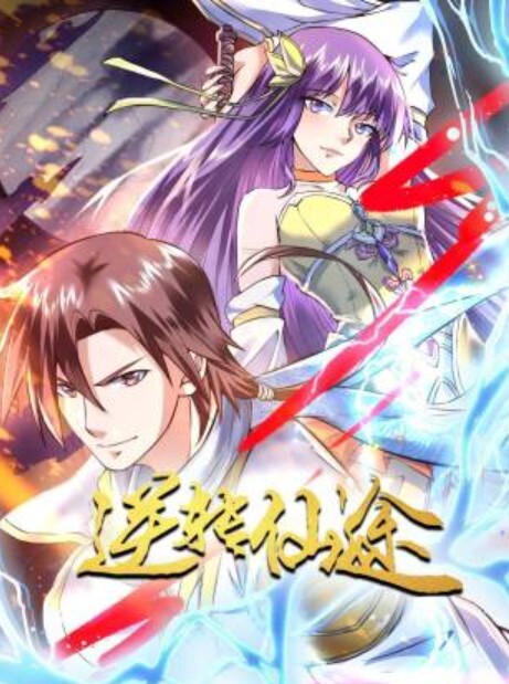 江西理工大学南昌校区小骚货孙思芸拍裸照勾引学长不慎曝光表面上清纯可爱私底下确实一个不折不扣的反差小母狗 - 免费精品站海报