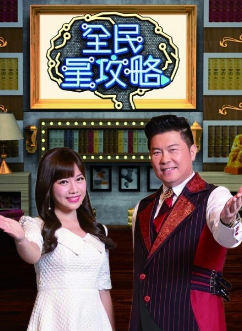 爆艹高跟大长腿纹身女神,圆润挺拔酥乳,后入超带感爽飞了,撞击研磨子宫口,瘫软娇媚呻吟 - 免费精品站海报