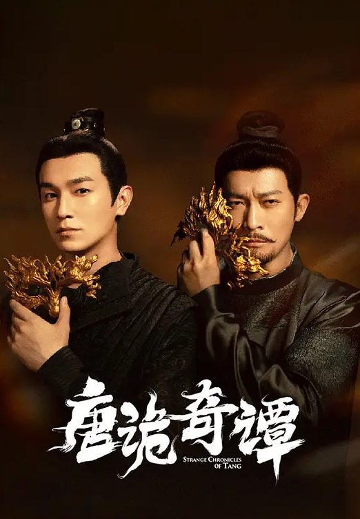 【极品稀缺_疯狂抽插系列】极品粉穴，我为粉穴疯狂，大屌怒插黑丝粉穴_无套内射，穴肉操翻 - 免费精品站海报