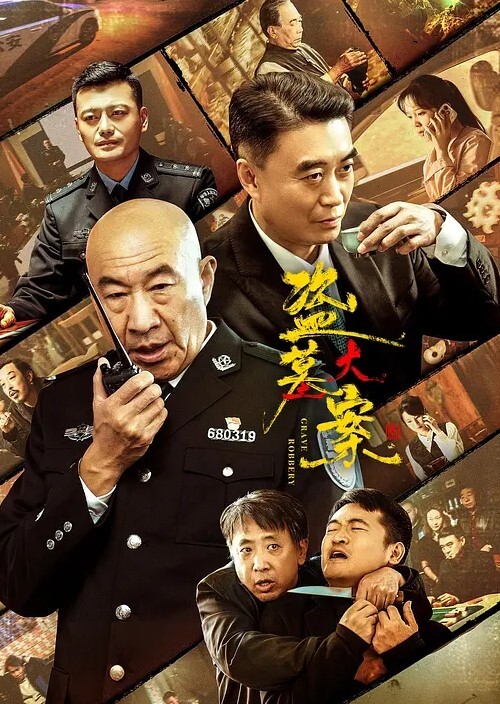 情趣黑丝武昌极品黑丝情趣女友抹酸奶吃完鸡巴再疯狂操逼 - 免费精品站海报
