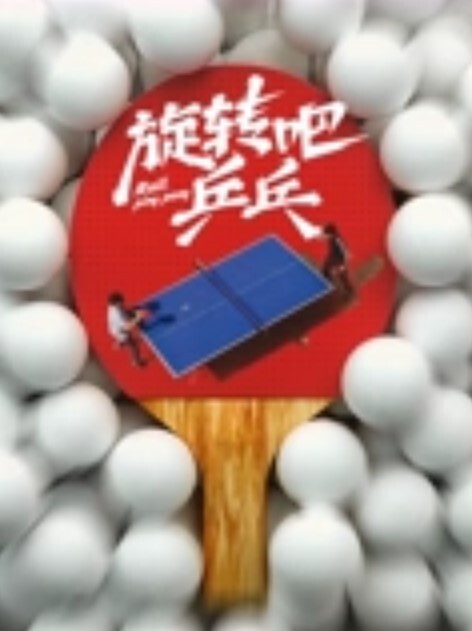 重口调教SM扩阴尿脸群P琳儿福利合集清纯小姐姐毁三观性虐 - 免费精品站海报